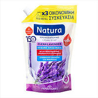 Жидкое мыло 750мл., REF.CL,., LAVENDER, ящ.12: NATURA