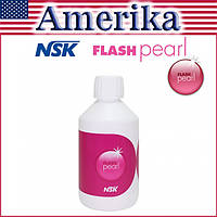 Флеш Перл НСК, Flash pearl NSK, порошок для профчистки, без содержания соды, Карбонат Кальция (NSK) 300 г