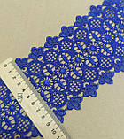 Мереживо макраме яскраво сине ширина 10см, фото 3