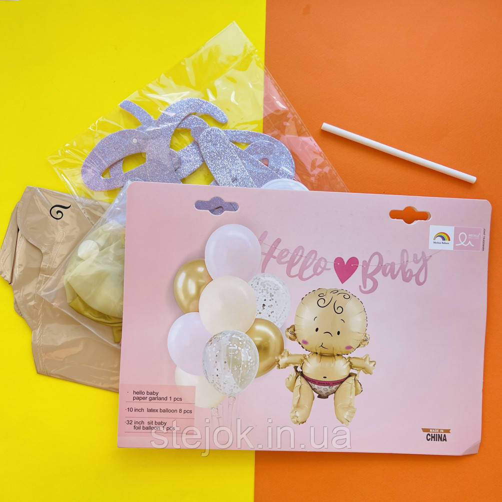 Набір фольгованих куль GIRL, рожевий, фото 1