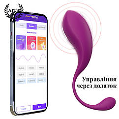 Смарт віброяйце Wo-sex Love Egg APP з додатком. 6 режимів вібрації