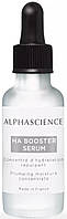 ALPHASCIENCE HA Booster Serum Зволожуюча та розгладжуюча сироватка 30 мл