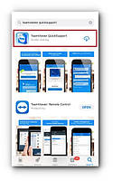 TeamViewer Mobile Device Support (підписка на 1 рік)