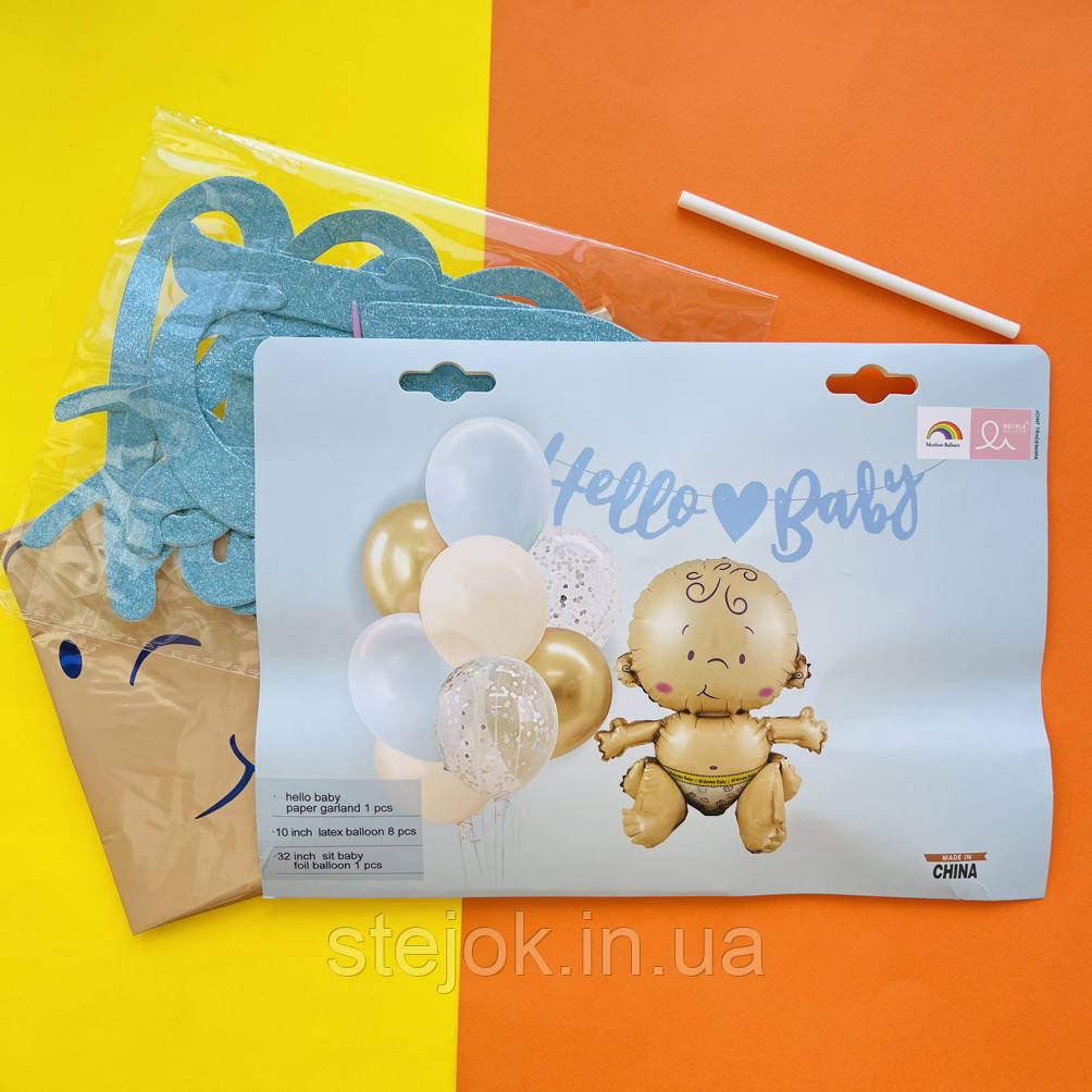 Набір фольгованих куль BOY, блакитний, фото 1