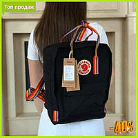 Городской рюкзак Fjallraven Kanken Черный с радужными ручками Сумка-рюкзак Канкен для девочки
