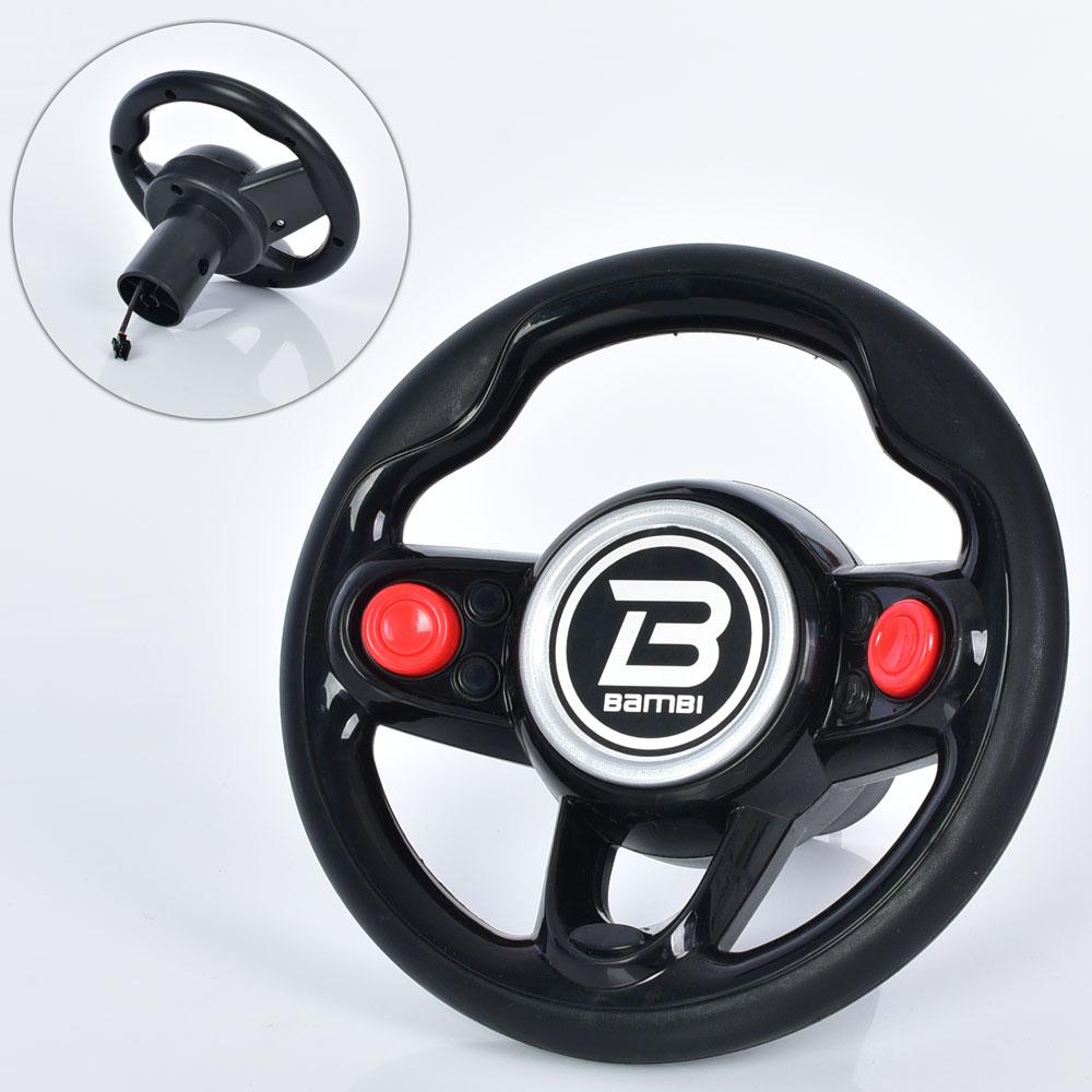 Руль M 4842-ST WHEEL для Машины M 4842 — в Категории "Аксессуары и ...