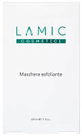 Lamic Cosmetici Маска - эксфолиант Maschera Esfoliante набор из 3 масок 3 * 10 мл