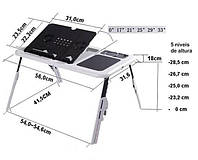 Складной столик-подставка для ноутбука с кулером ColerPad E-Table LD09, GS2, Хорошее качество, подставка для