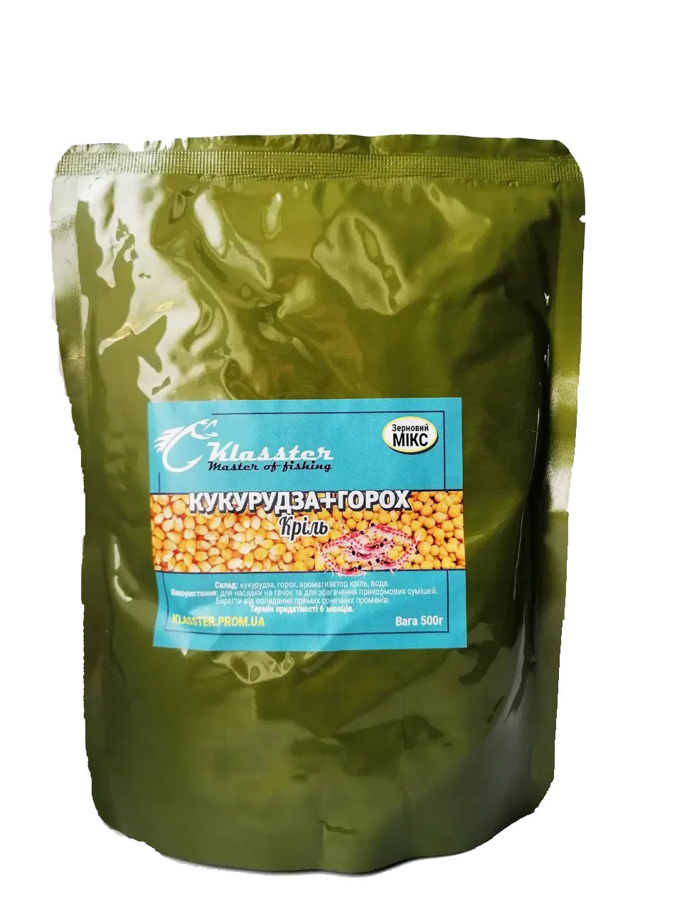 Зерновий мікс Кукурудза-горох (криль), 500 г. Klasster (ЧИТАТИ ОПИС)