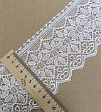 Мереживо макраме біле ширина 9,5см, фото 3