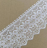 Мереживо макраме біле ширина 9,5см, фото 2