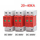 Захист від перенапруги EARUELETRIC 2P DC1000V 20-40KA