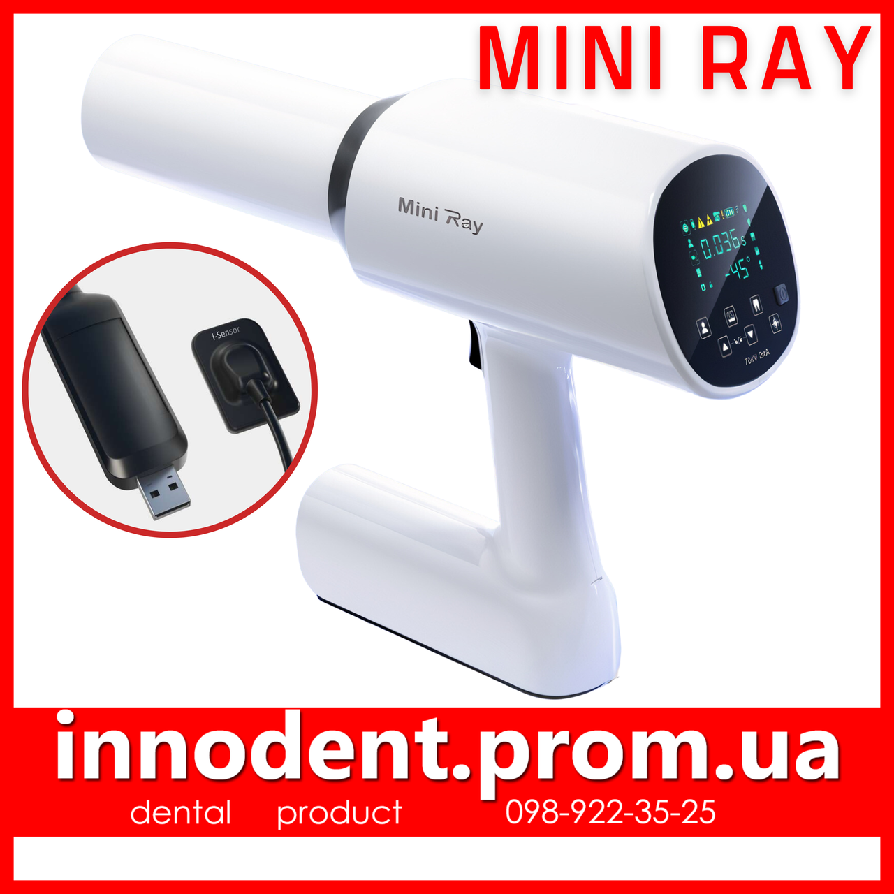 Купить Портативный стоматологический рентген Mini RAY (Woodpecker ...