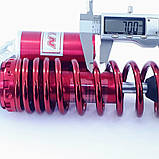 Амортизатори газомасляні 320 мм із регулюванням пари квадро/мото ПАРа, фото 3