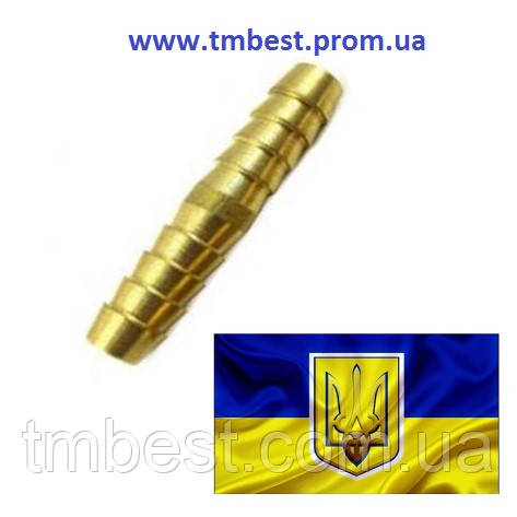 Штуцер-одинарник 4 х 6 мм латунний, фото 1