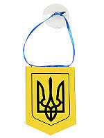 Подвеска-вымпел в авто Герб (С украинской символикой)