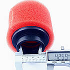 Фільтр повітряний багаторазовий квадроцикла ATV 150 250 кубів 42 44 мм 2 й поролон червоний, фото 3