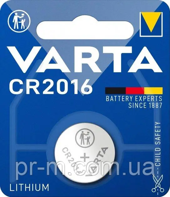 Батарейка VARTA 2016 (10 шт/уп)