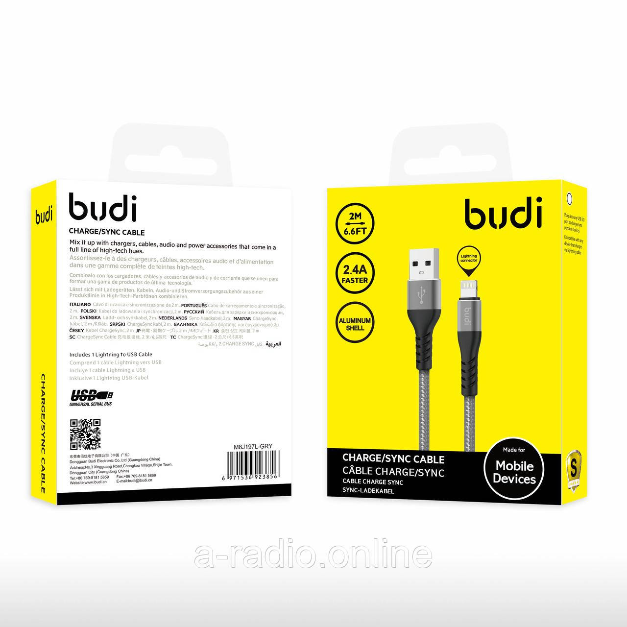 Кабель Lightning для iPhone Budi 2м