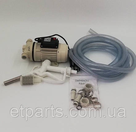 Насос перекачки ADBLUE 230V шланг+пістолет (електричний), фото 1