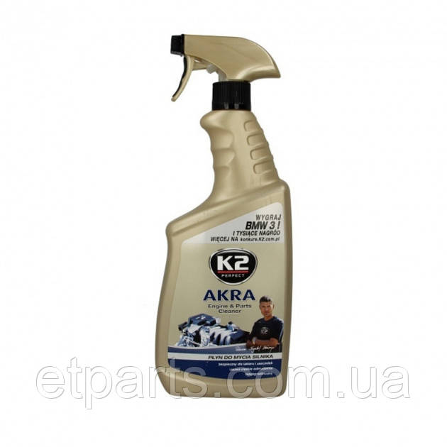 Очисник поверхні двигуна K2 PERFECT AKRA 750ML ATOM
