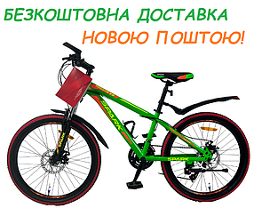 Велосипед гірський колеса 24'' стальна рама 13'' SPARK FORESTER 2.0 Junior Зелений
