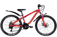 Велосипед 24" Discovery FLINT AM DD 2022 Размер 13"