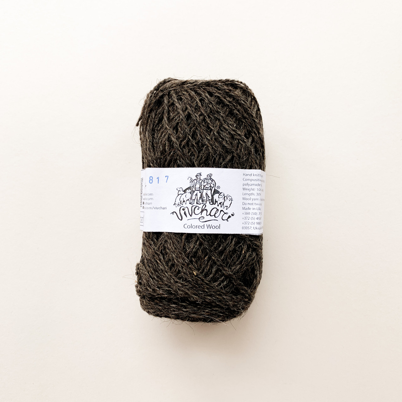 Пряжа Vivchari Сolored Wool 817 Шоколад