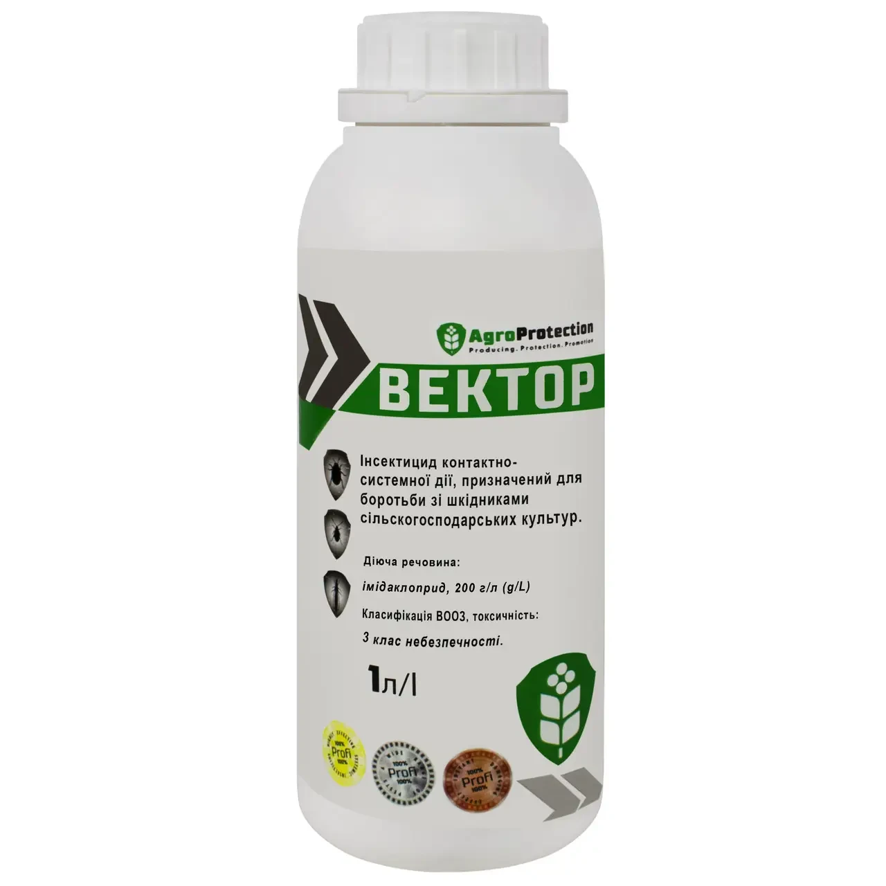 Інсектицид «Вектор» 1 л, оригінал