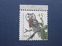 Марка Украина 2003 фауна птица сова сыч пушистый MNH