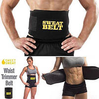 Утягивающий пояс для похудения Sweet Sweat Waist Trimmer Belt, SP, хорошего качества, Пояс для похудения, Hot
