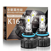 Світлодіодні лампи для фар KOYOSO H7 20000LM 120W