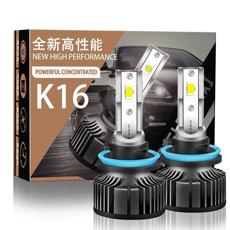 Світлодіодні лампи для фар KOYOSO H7 20000LM 120W (ID#1661234909
