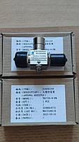 HPXIN TB1729-N-FM 1.7-2.9 Ггц устройство защиты от перенапряжения, грозозащита