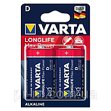 Батарейка VARTA LR20 Alkaline MAX POWER (ціна вказана за 1шт), фото 2