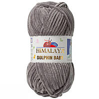 Himalaya Dolphin Baby 80320 (Темно-сірий)