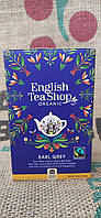 English Tea Shop Чай черный Эрл Грей органический пакет.20*2 г