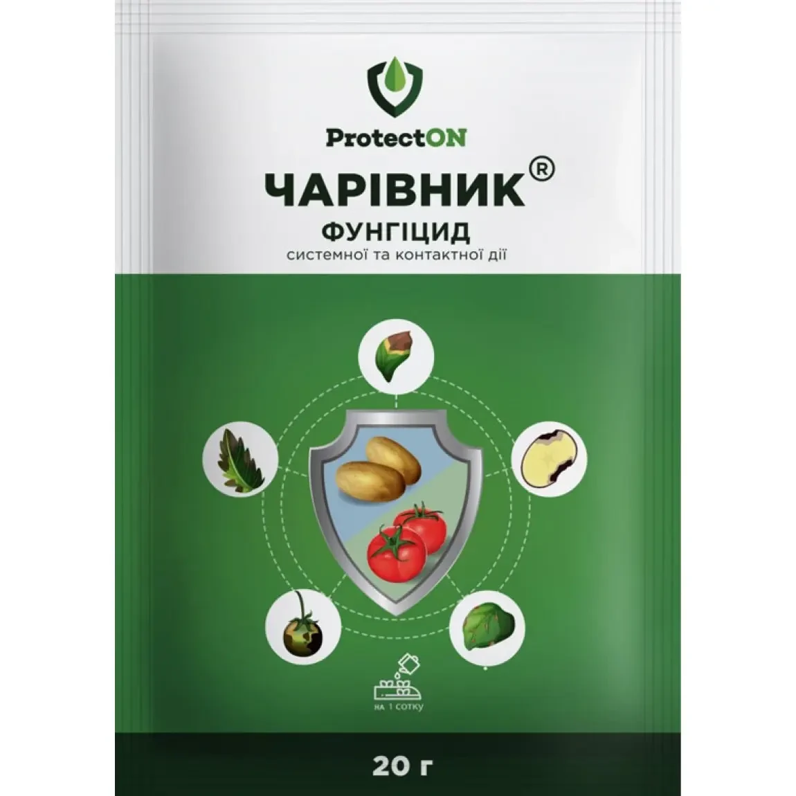 "Чаривник" 20 г (на 1 сотку), (тм "ProtectON"),оригінал