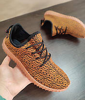 ЗНИЖКА! Кросівки Yeezy Boost Brown / Black літні унісекс текстиль, фото 5