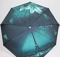 Зонт женский современный с системой антиветер