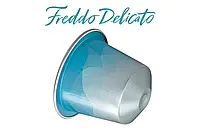 Поштучно! Кофе в капсулах Nespresso Freddo Delicato 5 шт Неспрессо Арабика