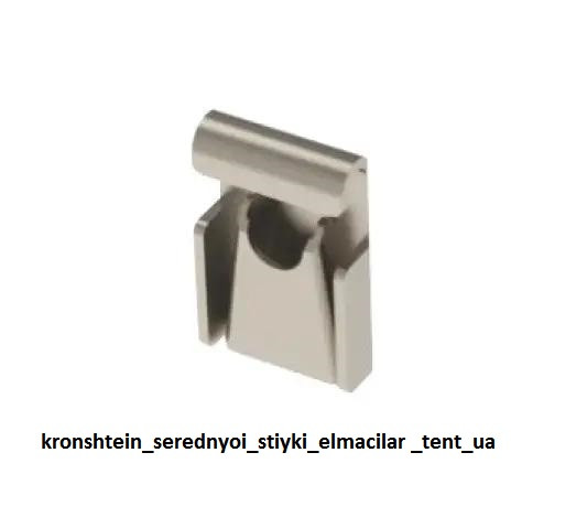 Кронштейн середньої  стійки elmacilar, фото 1