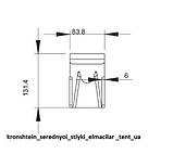 Кронштейн середньої  стійки elmacilar, фото 2