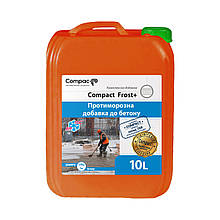Протиморозна добавка для бетону Compact Frost+ Euro 10 л