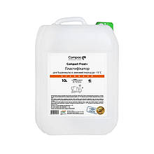 Протиморозна добавка Compact Frost+ Standart 10 л