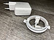 Швидка зарядка для iPhone 14 Pro Max 35W USB-C+C на 2 виходи + Кабель Type-C на Lightning, фото 7