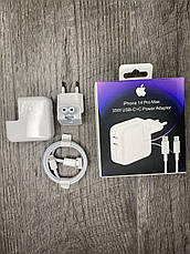 Швидка зарядка для iPhone 14 Pro Max 35W USB-C+C на 2 виходи + Кабель Type-C на Lightning, фото 5