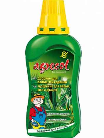 Добриво для пальм, юк і драцен, 0,35 л, рідке Agrecol, фото 1