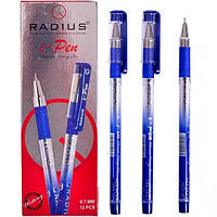 Ручка олійна Radius i-Pen, синя 0,7 мм