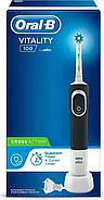 Електрична зубна щітка  Braun Oral-B Vitality 100 Cross Action Black + змінні насадки ORAL-B EB50 CrossAction 4 шт, фото 3